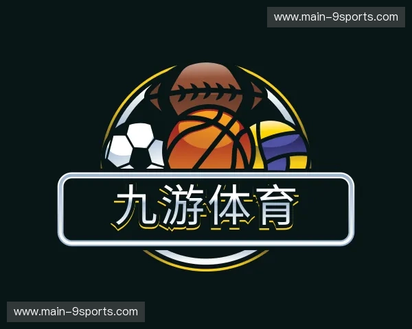 关于九游体育官方网站